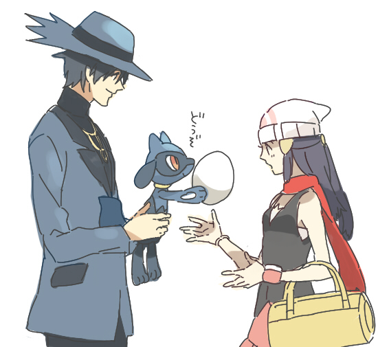 Dawn (Pokemon) Rule 34 Image