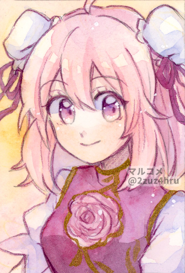 Ibaraki Kasen (Touhou) Rule 34 Image