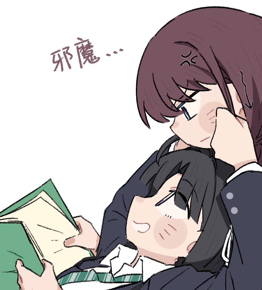 Awa Subaru (Girls Band Cry) Rule 34 Image