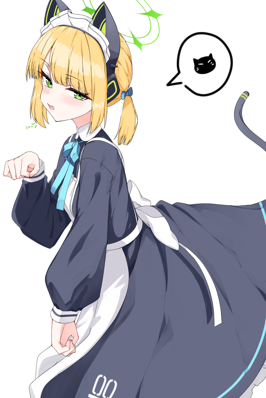 Midori (Blue Archive) Rule 34 Image
