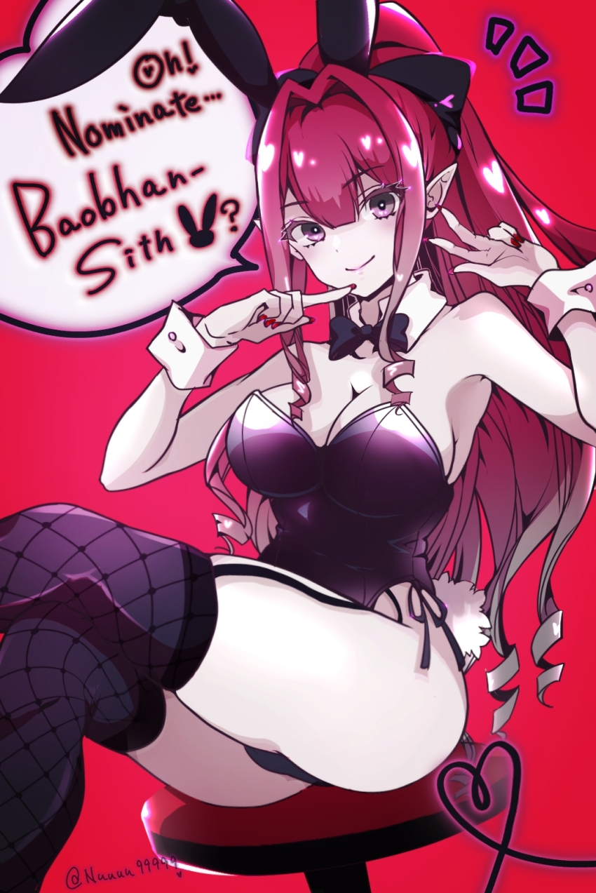 Baobhan Sith (Fate) Rule 34 Image