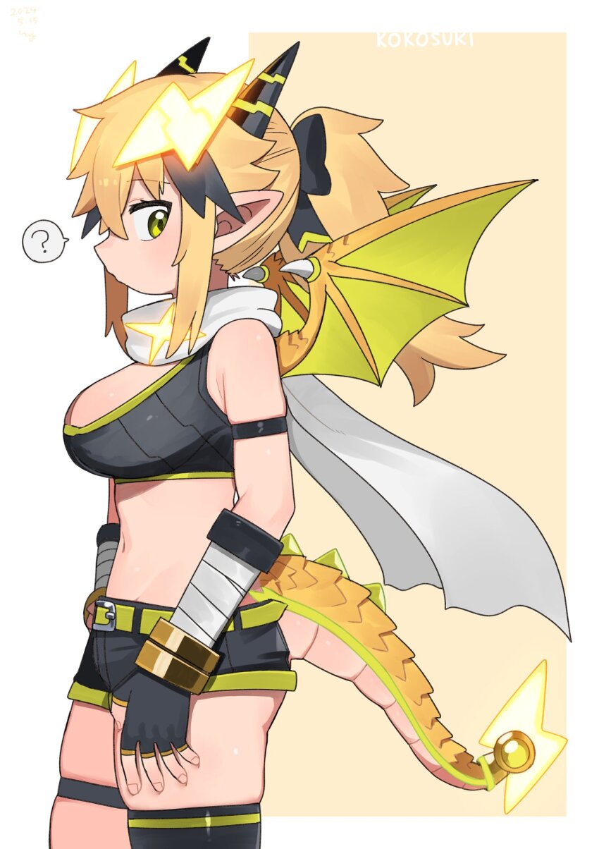 San-Chan (Original) Rule 34 Image