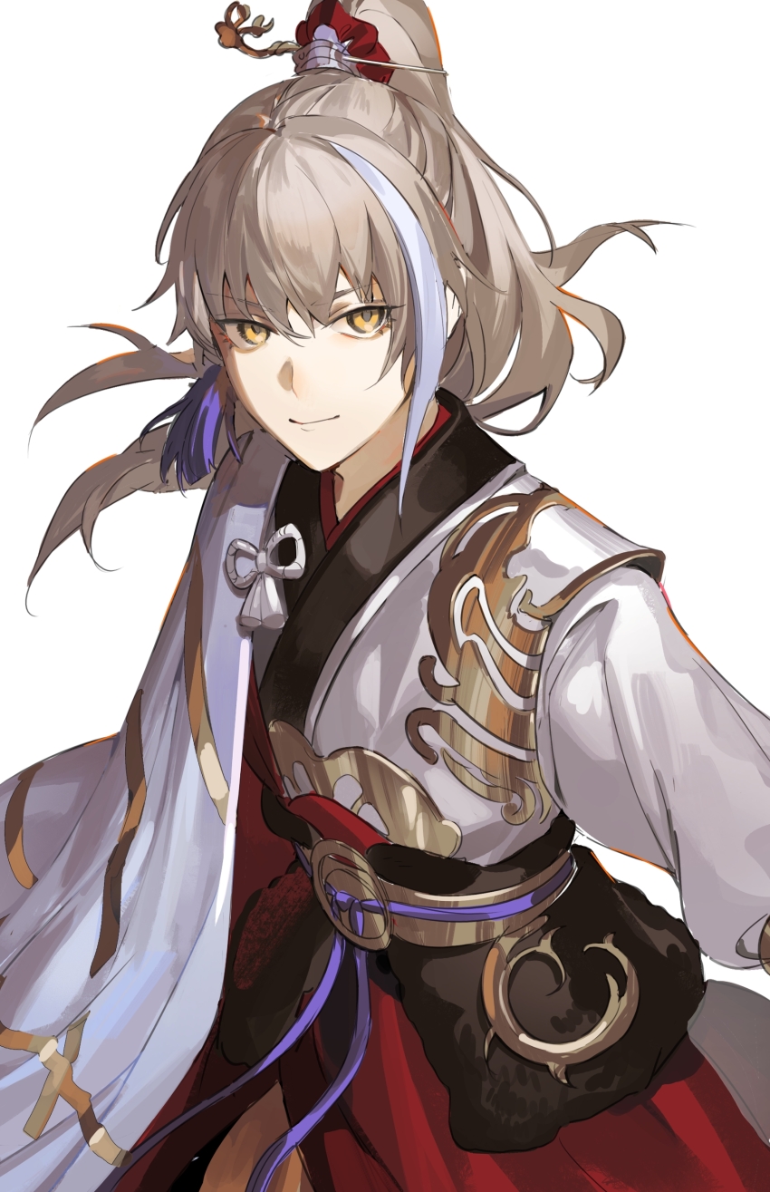 Fate/Samurai Remnant Rule 34 Image