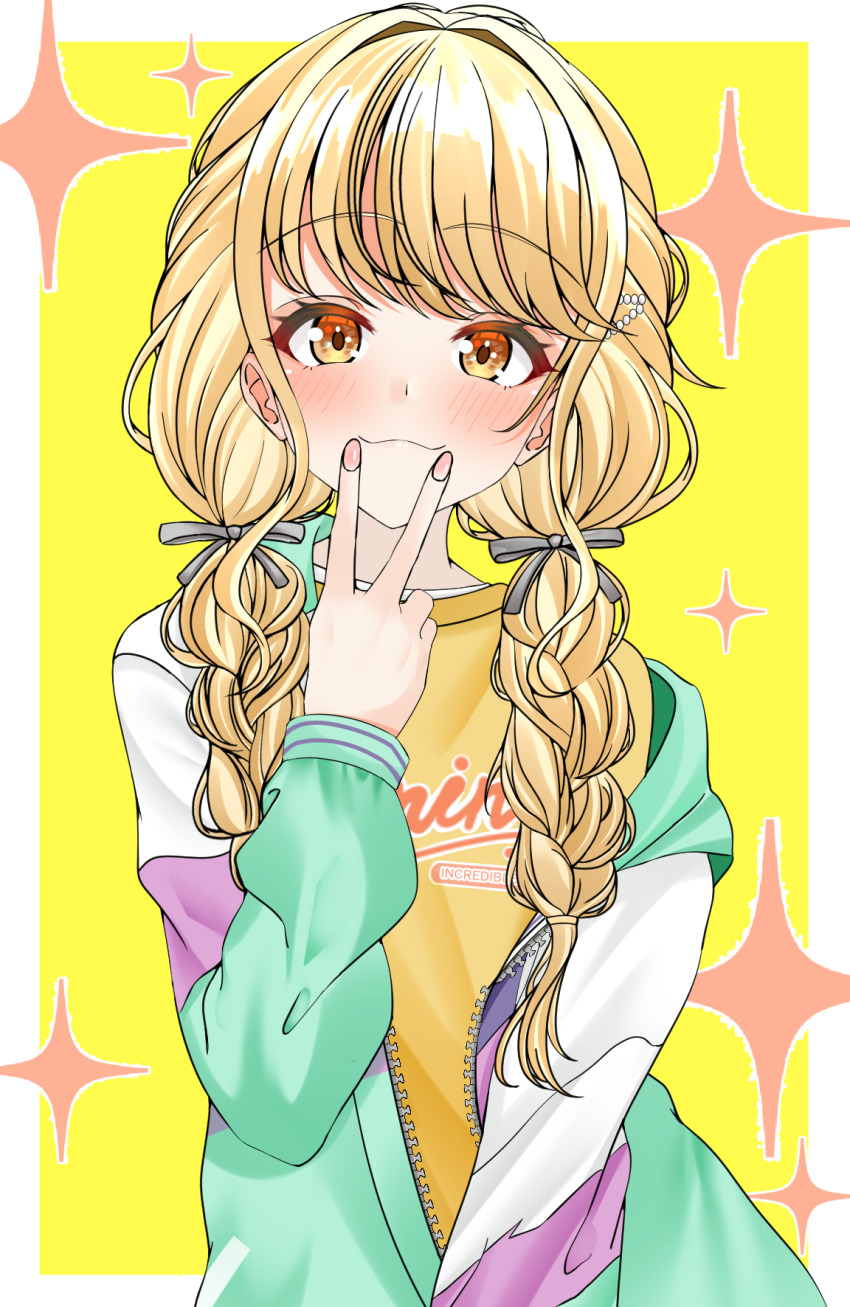 Fujita Kotone (Gakuen Idolmaster) Rule 34 Image