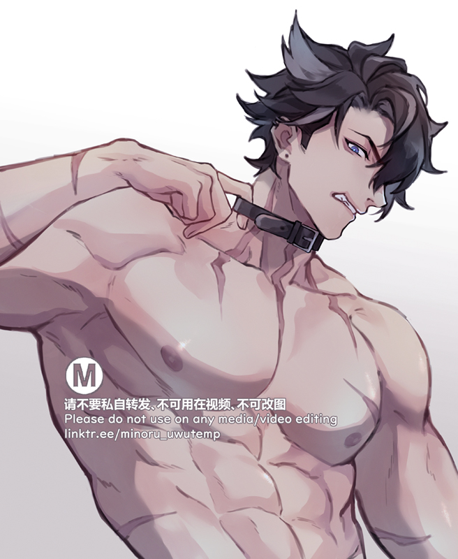 Wriothesley (Genshin Impact) Rule 34 Image