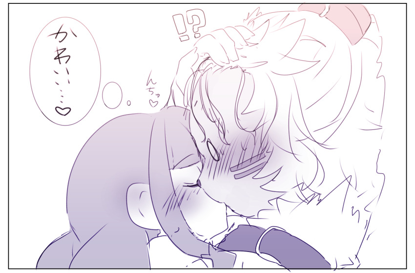 Angoramon (Digimon) Rule 34 Image