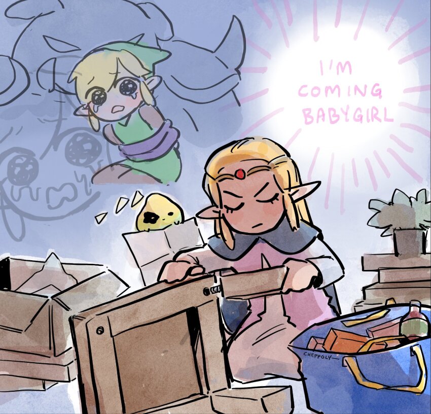 Ganon (Nintendo) Rule 34 Image