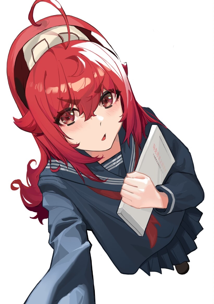 Eris Greyrat (Mushoku Tensei) Rule 34 Image