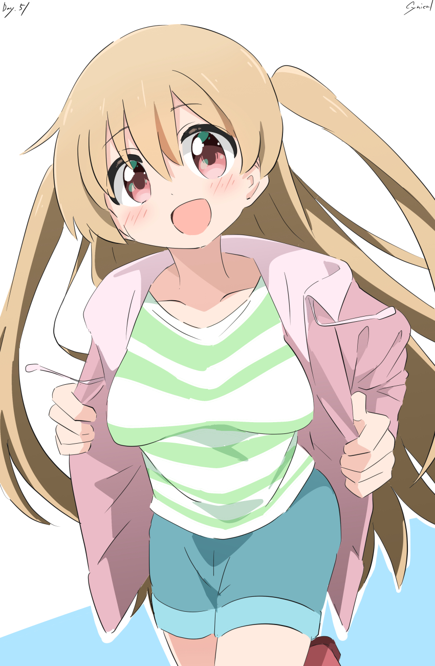 Minagi Koharu (Slow Loop) Rule 34 Image