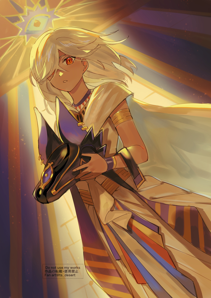 Cyno (Genshin Impact) Rule 34 Image