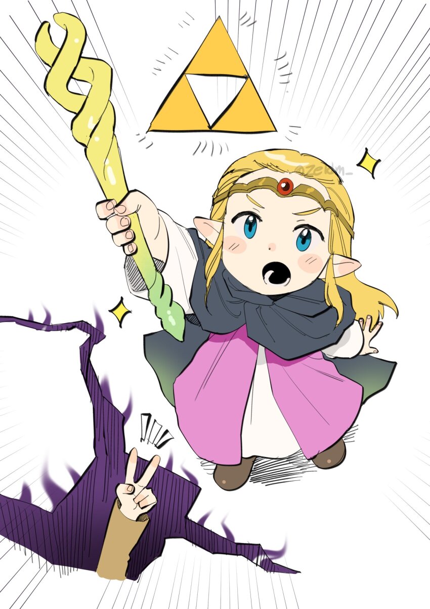 Link (Nintendo) Rule 34 Image