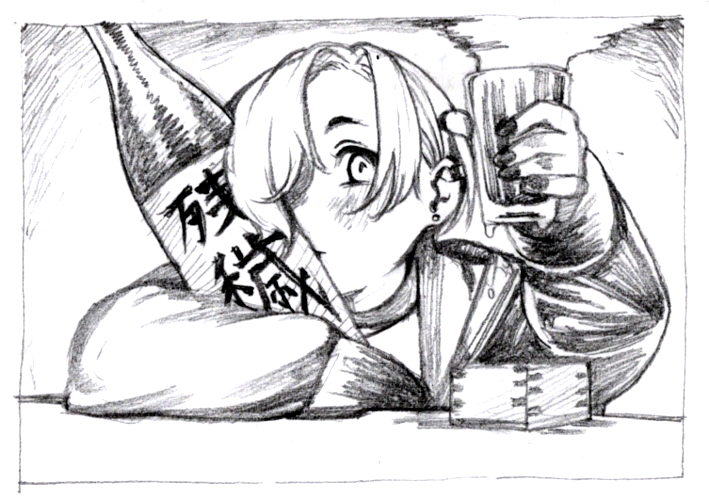 Shirasaka Koume (Idolmaster) Rule 34 Image
