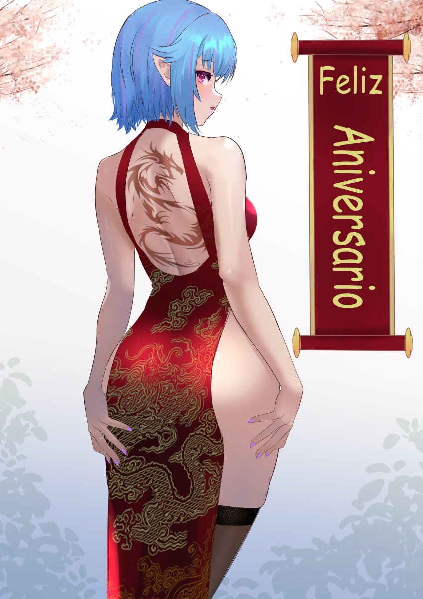 Melty Hitoru (Indie Virtual Youtuber) Rule 34 Image
