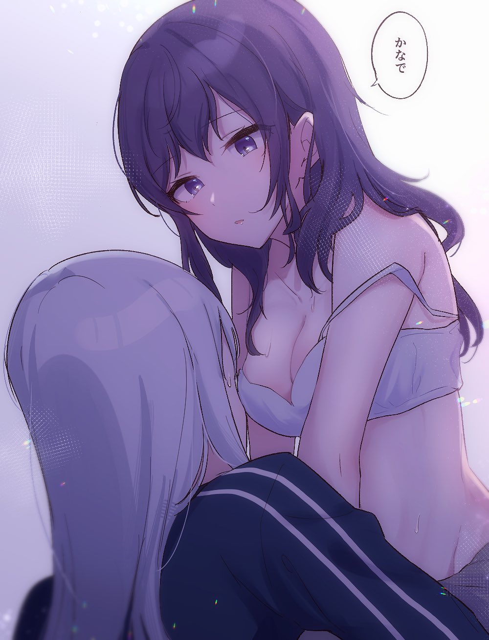 Asahina Mafuyu (Project Sekai) Rule 34 Image