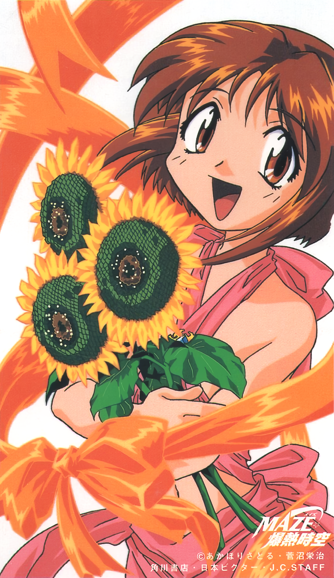 1990s (Style) Rule 34 Image