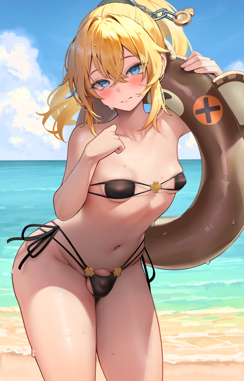 Bridget (Guilty Gear) Rule 34 Image