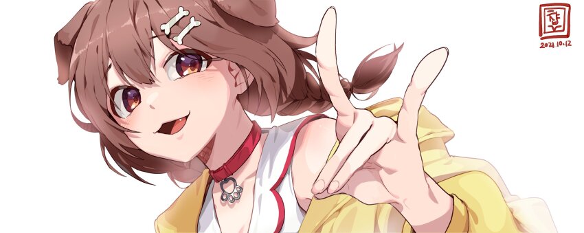 Inugami Korone (Hololive) Rule 34 Image