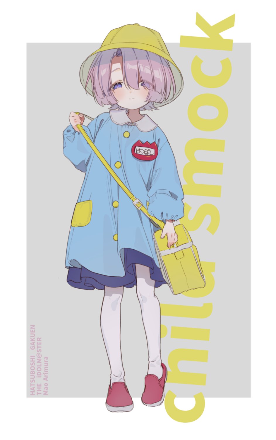 Arimura Mao (Gakuen Idolmaster) Rule 34 Image