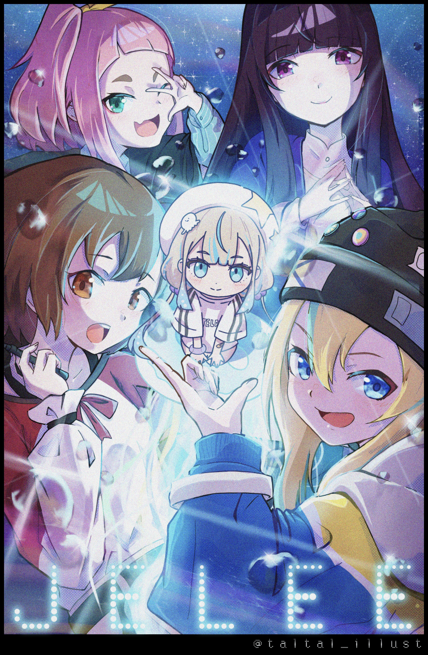 Yoru No Kurage Wa Oyogenai Rule 34 Image