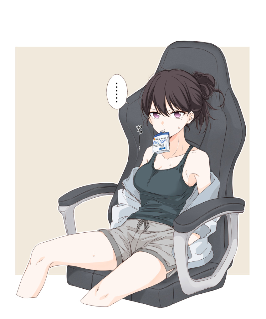 Shiina Taki (Bang Dream!) Rule 34 Image