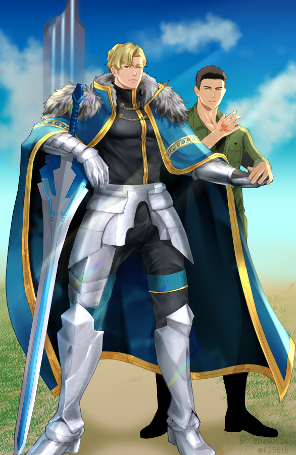 Ao Isami (Fate/Grand Order) Rule 34 Image