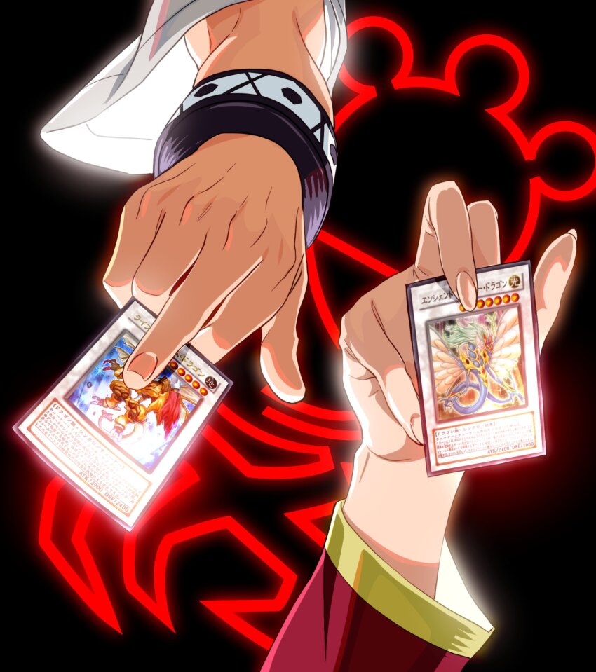 Lua (Yu-Gi-Oh!) Rule 34 Image