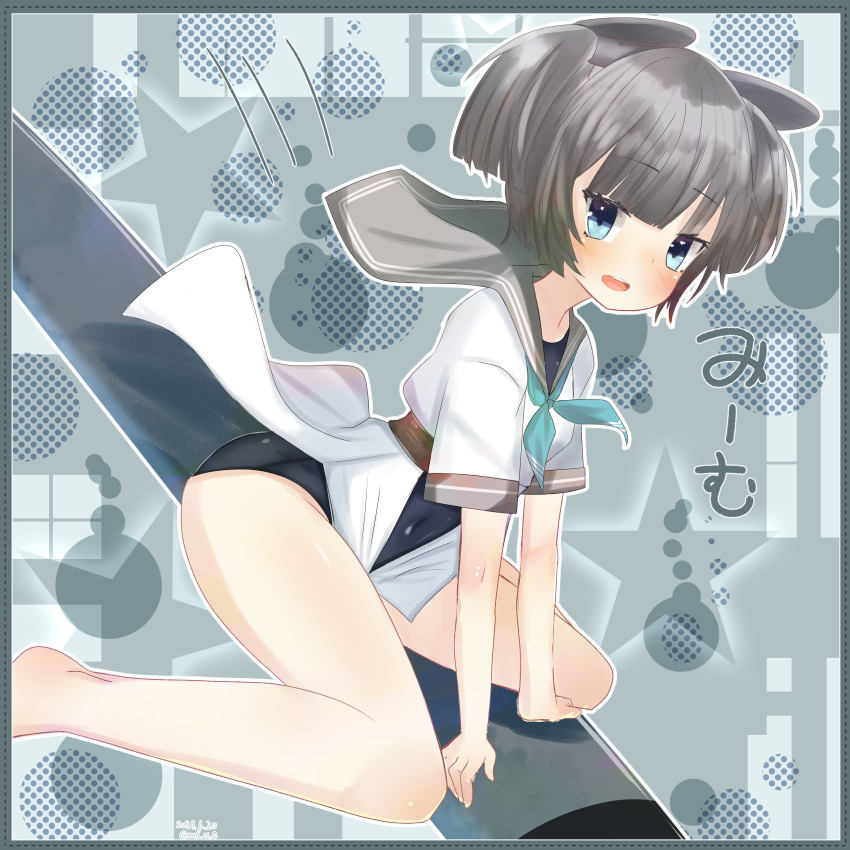 Kantai Collection Rule 34 Image