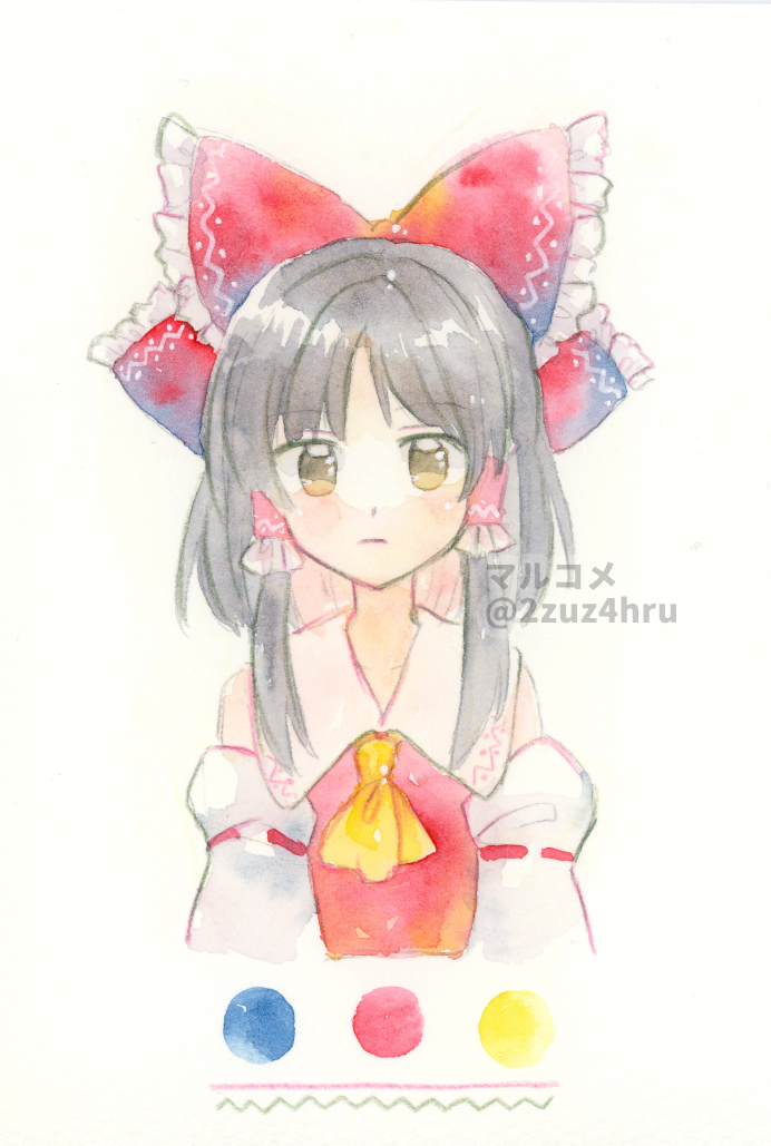 Hakurei Reimu (Touhou) Rule 34 Image