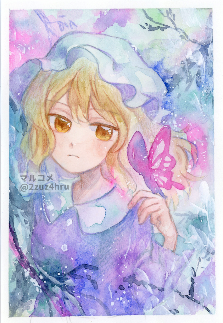 Maribel Hearn (Touhou) Rule 34 Image