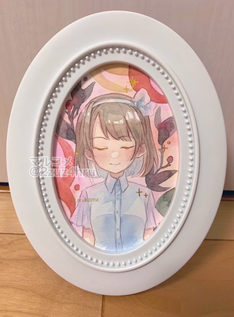 Usami Renko (Touhou) Rule 34 Image
