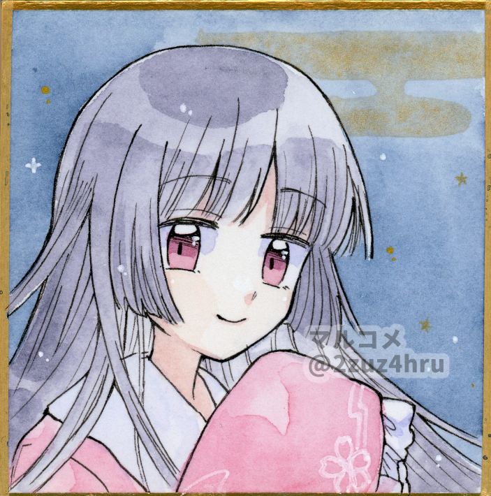 Houraisan Kaguya (Touhou) Rule 34 Image