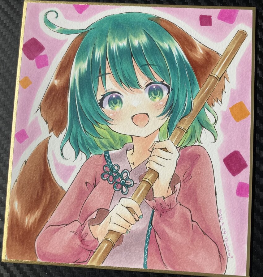 Kasodani Kyouko Rule 34 Image