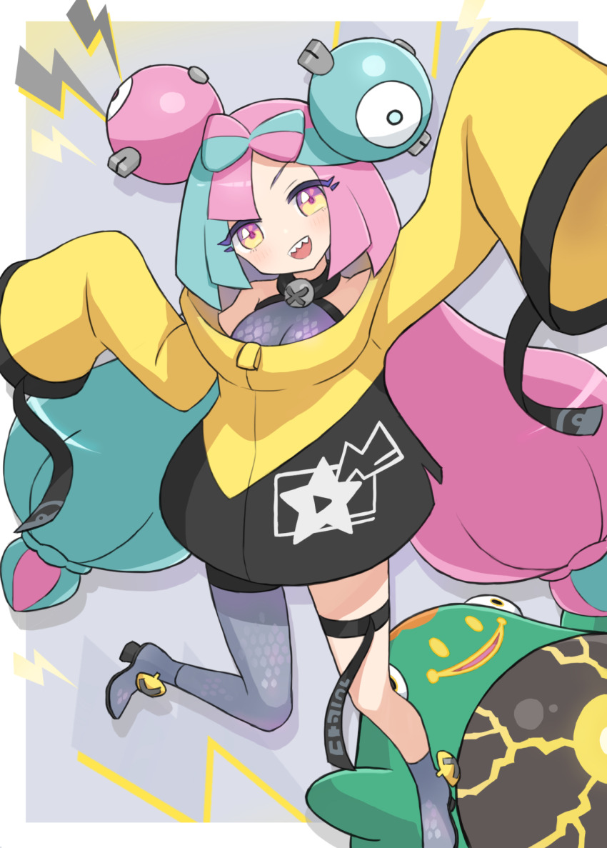 Bellibolt (Nintendo) Rule 34 Image