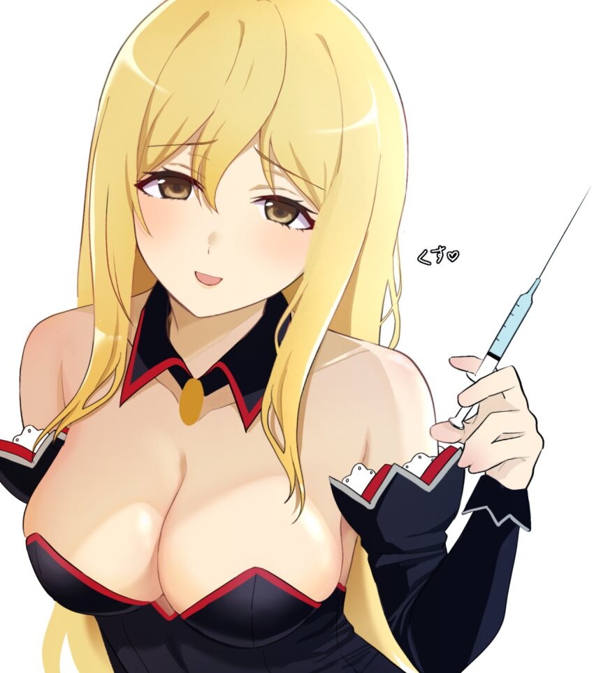 Takano Miyo (Higurashi No Naku Koro Ni) Rule 34 Image