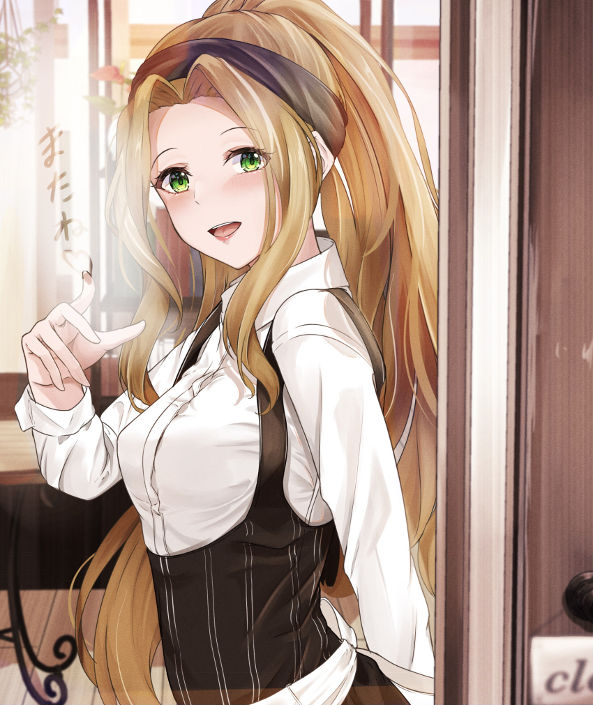 Idolmaster Rule 34 Image