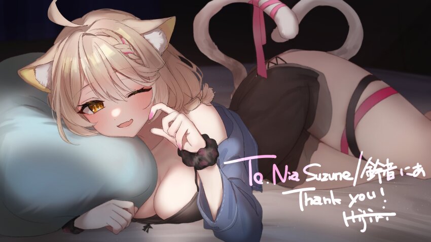 Indie Virtual Youtuber Rule 34 Image