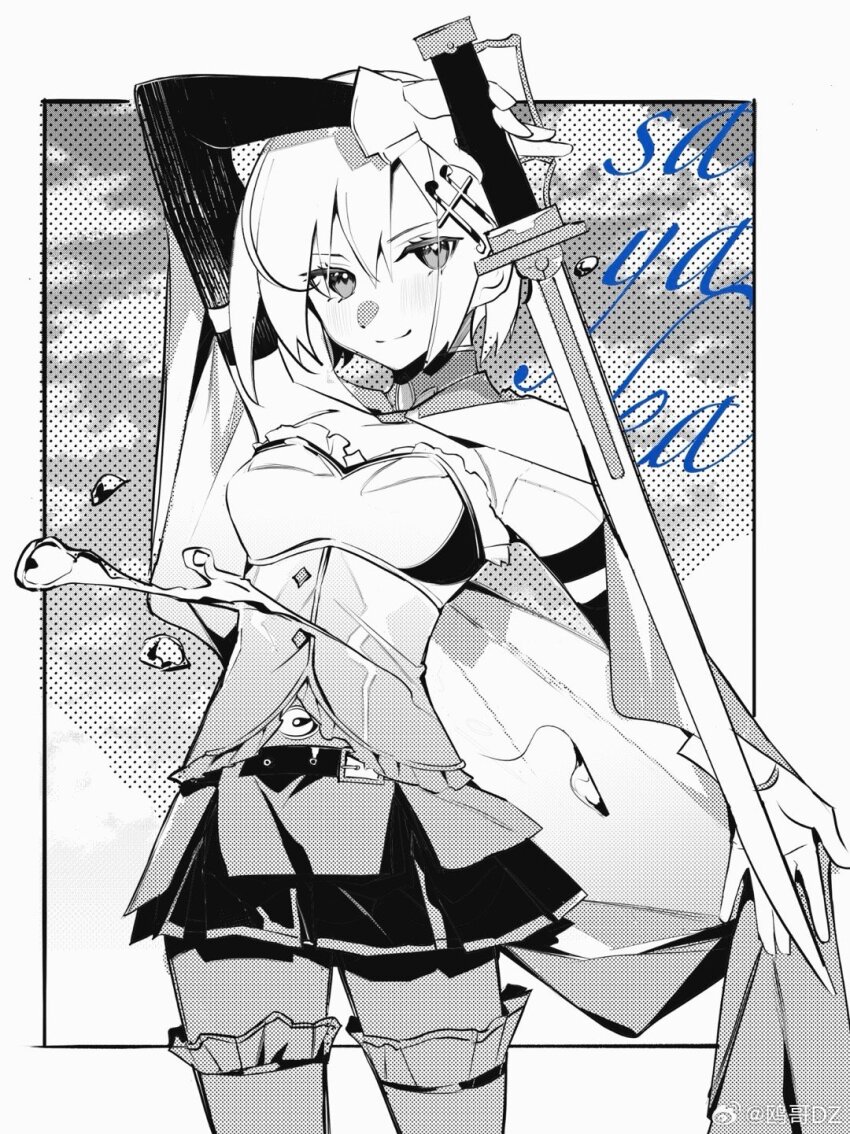 Miki Sayaka (Mahou Shoujo Madoka Magica) Rule 34 Image