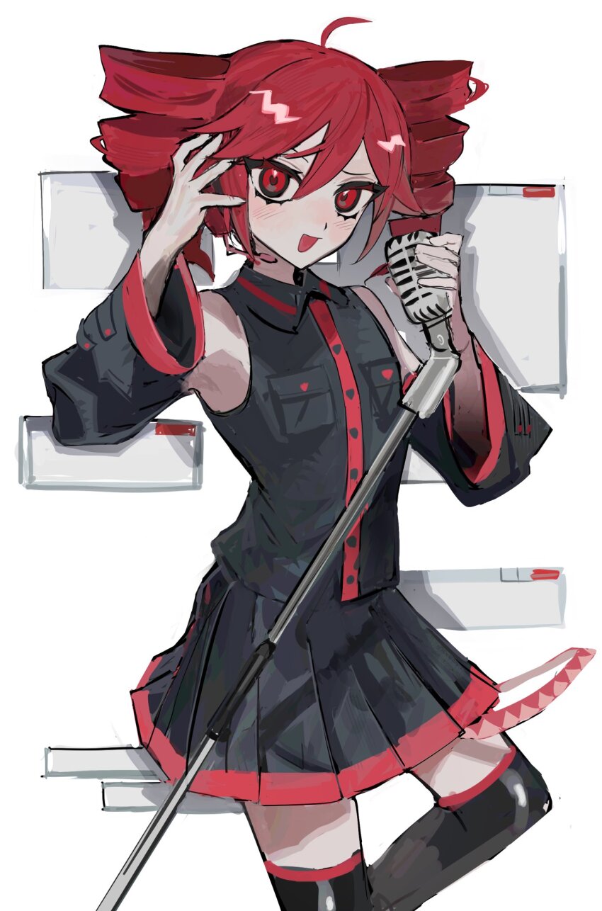 Kasane Teto (Utau) Rule 34 Image