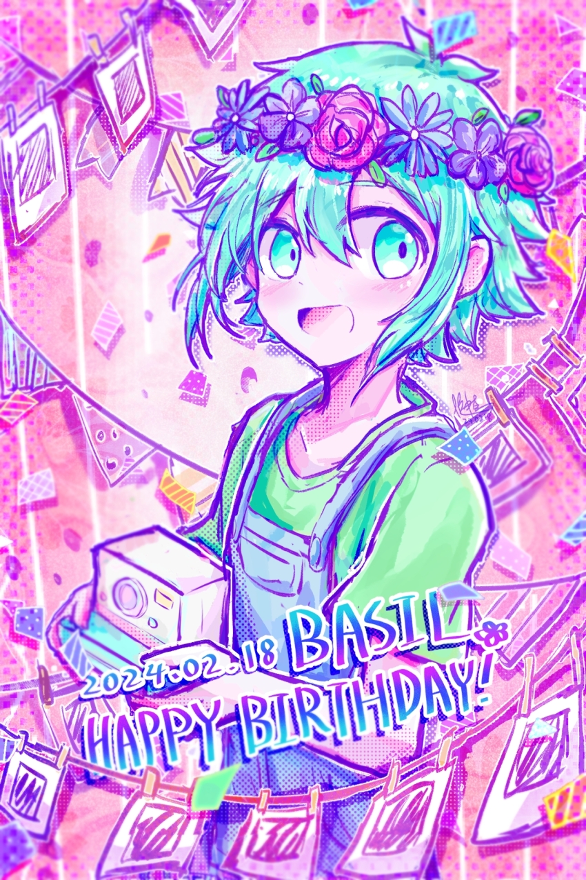 Basil (Omori) Rule 34 Image