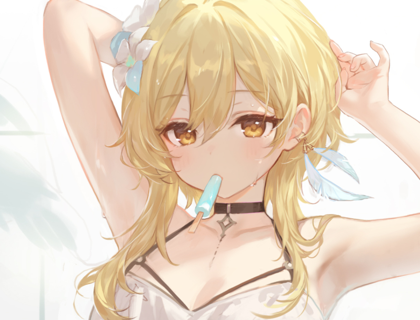 Lumine (Genshin Impact) Rule 34 Image