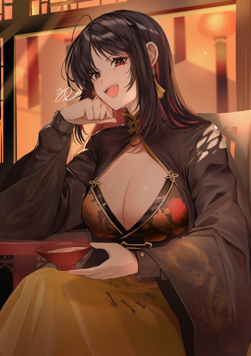 Moran (Nikke) Rule 34 Image