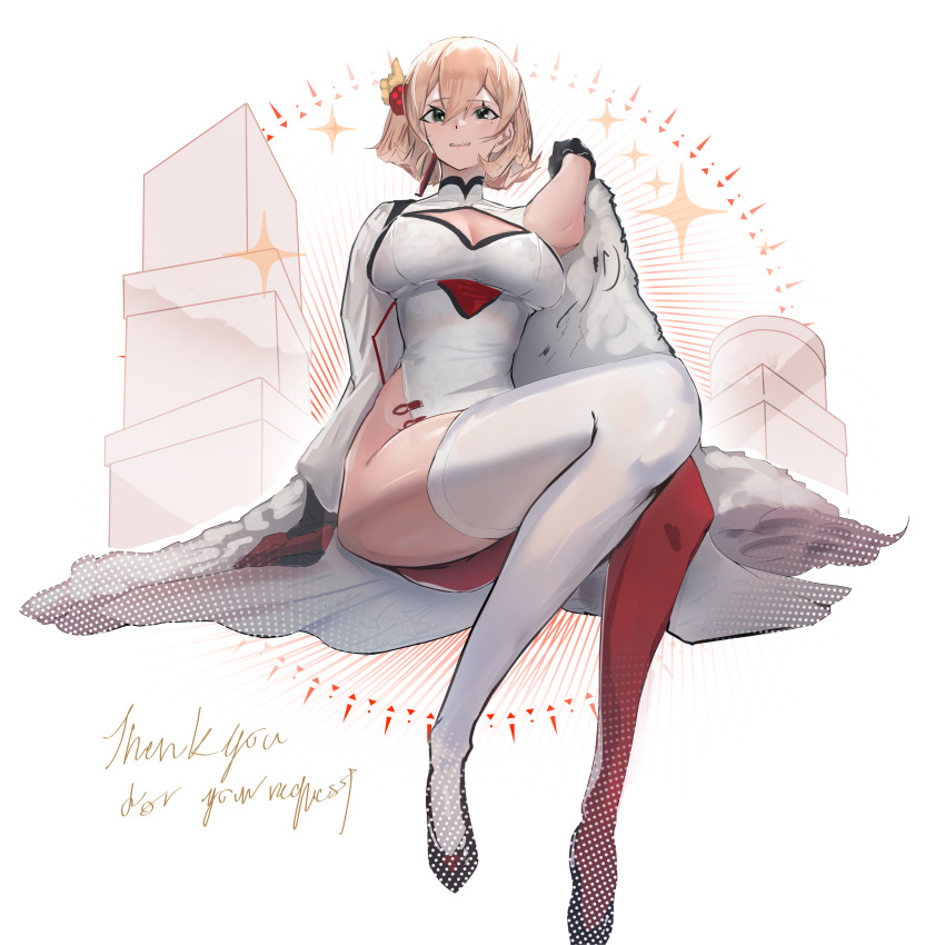 Girls' Frontline Rule 34 Image