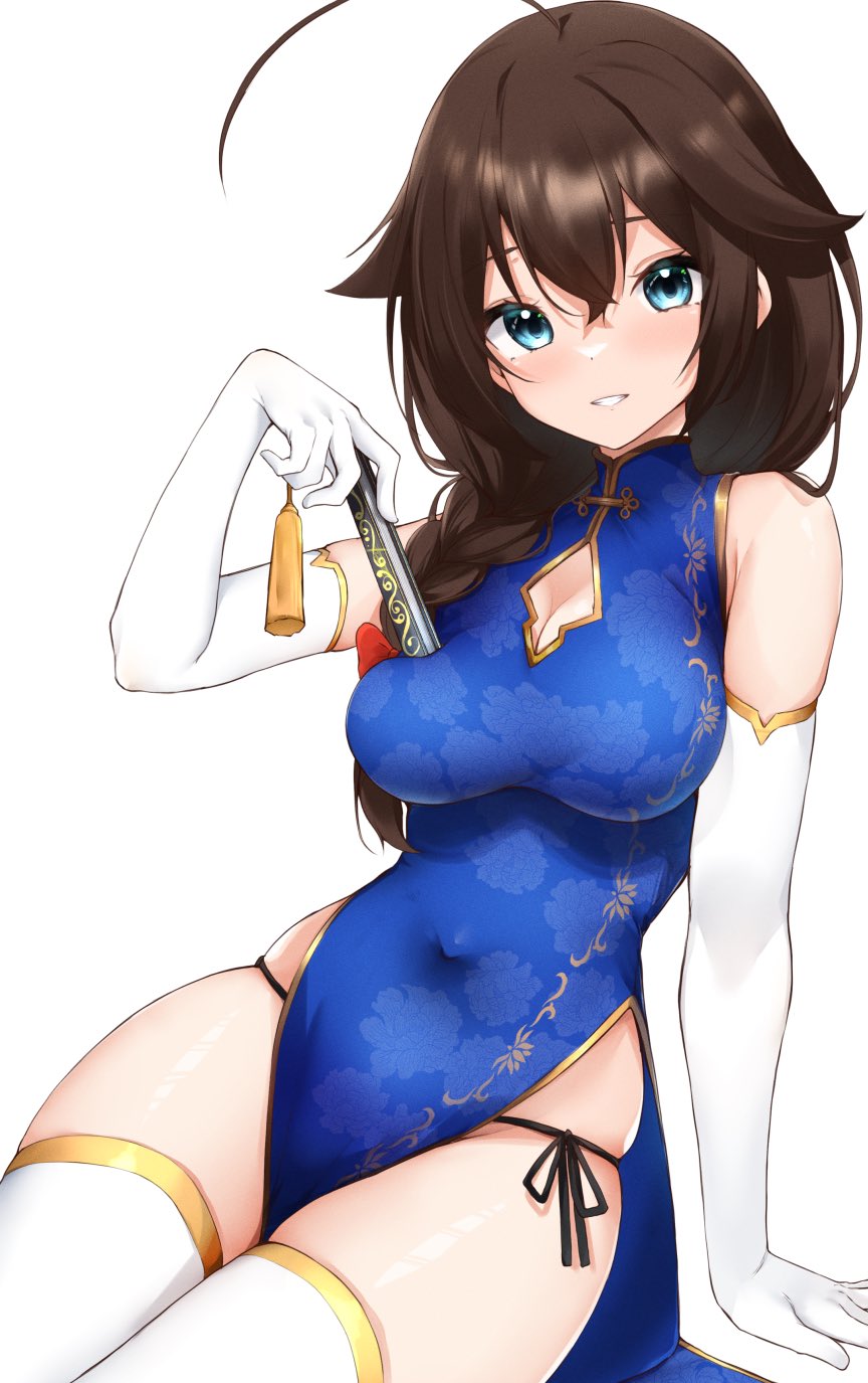 Shigure (Kancolle) Rule 34 Image