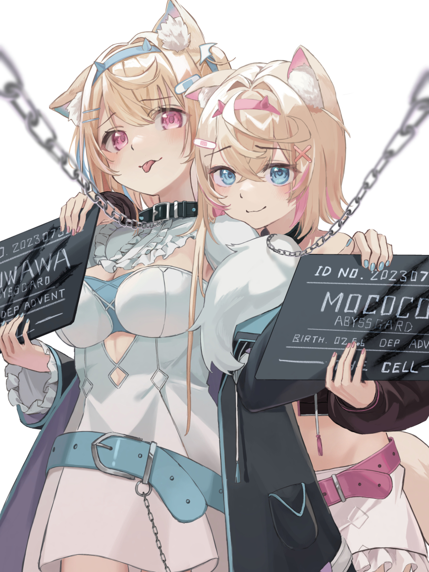 Fuwawa Abyssgard (Hololive) Rule 34 Image