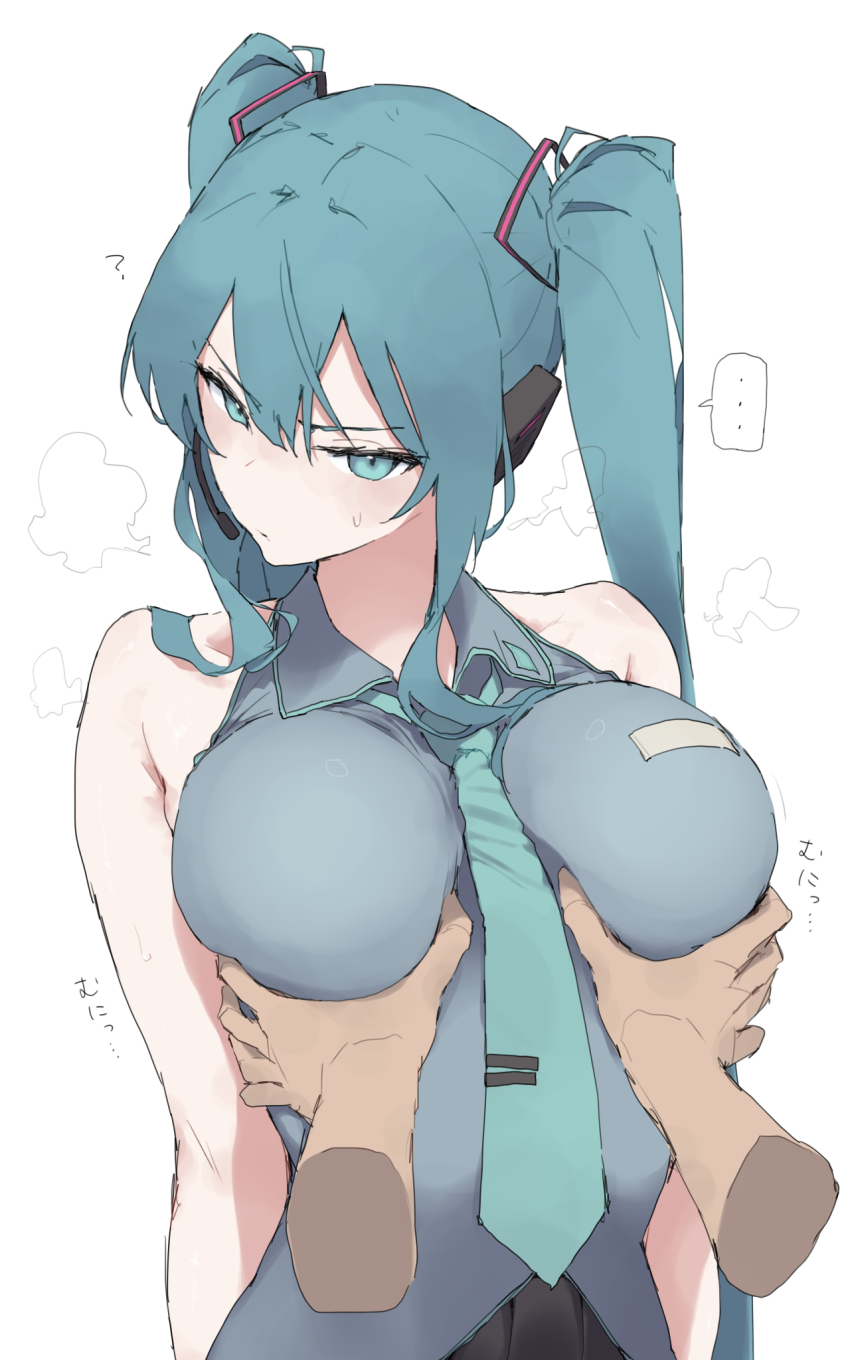 Hatsune Miku (Vocaloid) Rule 34 Image