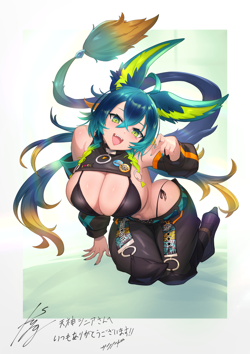 Original Rule 34 Image