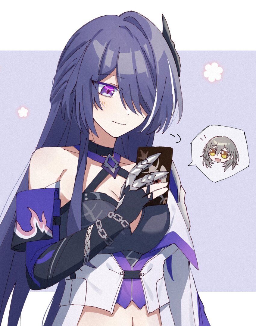 Acheron (Honkai: Star Rail) Rule 34 Image