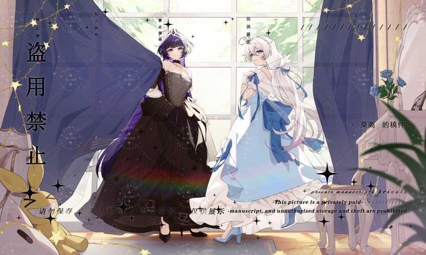 Kiana Kaslana (Honkai (Series)) Rule 34 Image