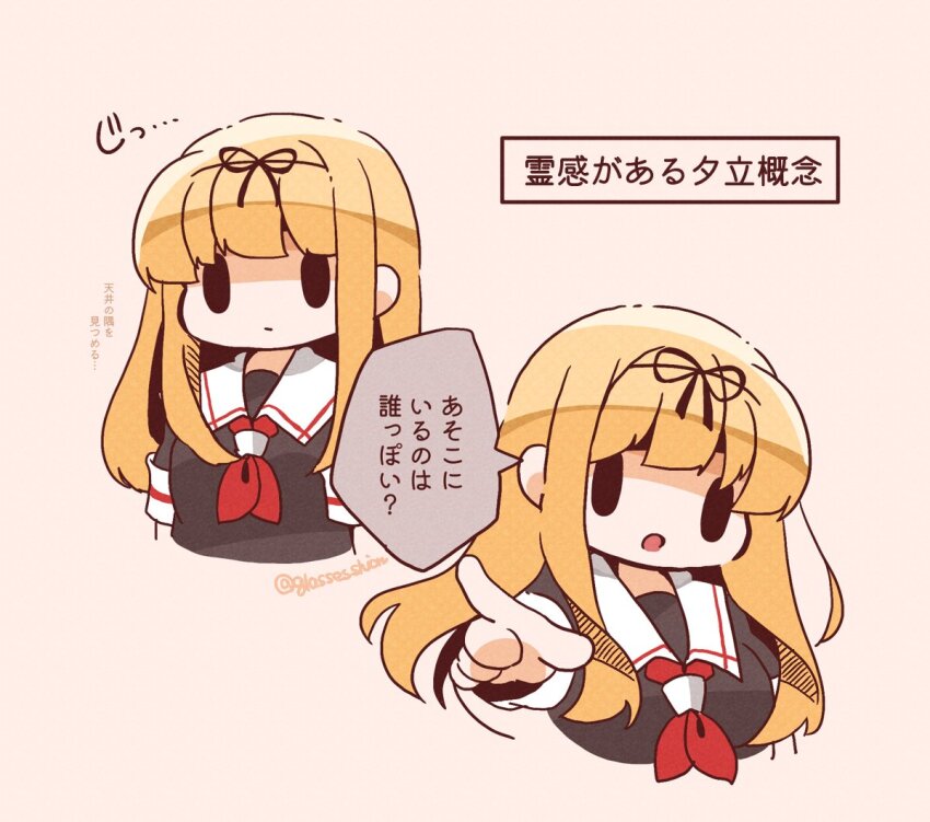 Kantai Collection Rule 34 Image