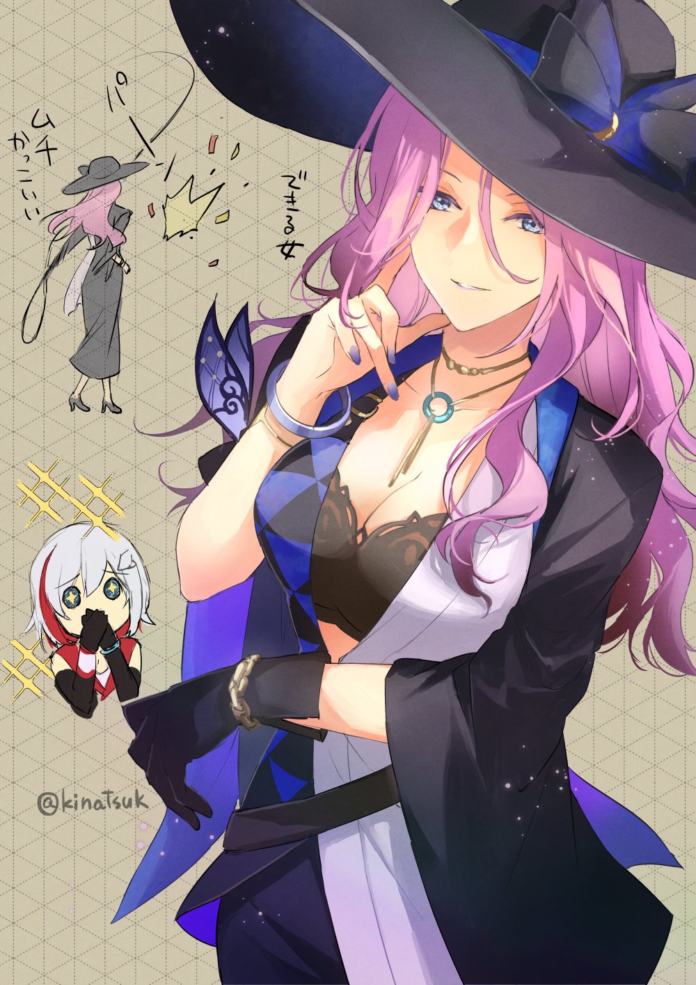Jade (Honkai: Star Rail) Rule 34 Image